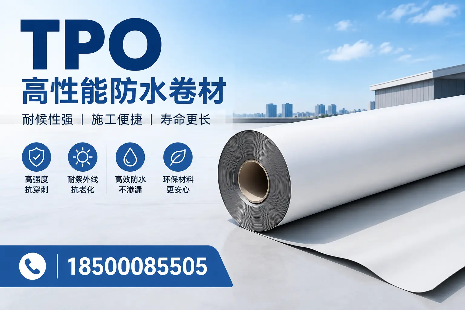 tpo使用中的常见问题，宿迁企业必看技巧